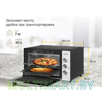 Мини-печь Simfer M 3520 картинка 9